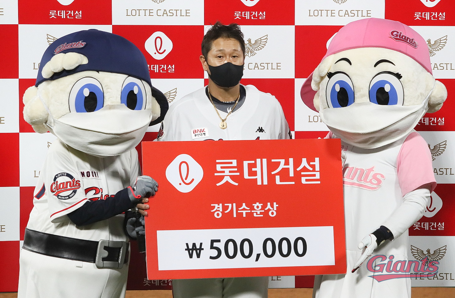 22.04.20 한화전